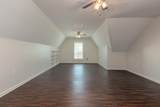 8046 Jills Creek Dr - Photo 24