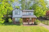 2241 York Ave - Photo 1