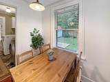 2241 York Ave - Photo 14