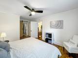 2241 York Ave - Photo 18
