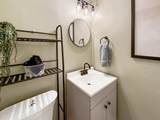 2241 York Ave - Photo 20