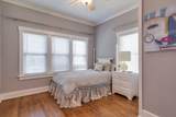 1932 Carr Ave - Photo 10