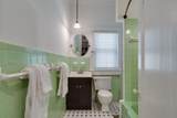 1932 Carr Ave - Photo 11