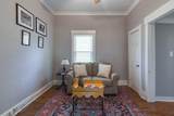 1932 Carr Ave - Photo 12