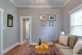1932 Carr Ave - Photo 13