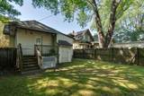 1932 Carr Ave - Photo 15