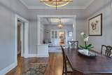 1932 Carr Ave - Photo 3