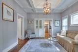 1932 Carr Ave - Photo 5