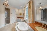 217 Goodwyn St - Photo 24