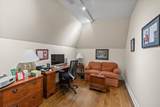 217 Goodwyn St - Photo 26