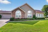 1601 Southfield Cir - Photo 1