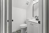 508 Peabody Sq - Photo 12