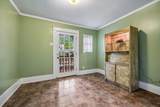 2562 Sam Cooper Blvd - Photo 18