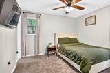 708 Maple St - Photo 9