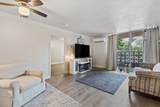 2277 Union Ave - Photo 2