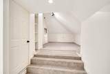 1633 Dogwood Creek Dr - Photo 30