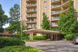 475 Highland St - Photo 8