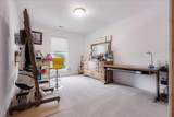 75 Laurel Wood Ln - Photo 17