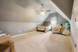 75 Laurel Wood Ln - Photo 20