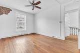 2553 Broad Ave - Photo 5