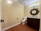 107 Latta Ln - Photo 21