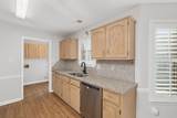 3753 Oakmoor Ct - Photo 12