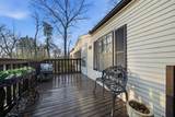 79 Stevens Rd - Photo 2