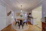5126 Sequoia Rd - Photo 17