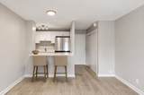 2277 Union Ave - Photo 3