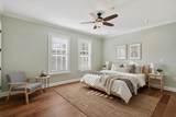 65 Pontotoc Ave - Photo 13