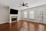 65 Pontotoc Ave - Photo 7