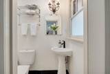 180 Crestmere Pl - Photo 20