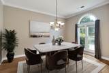 500 Brook Ridge Cir - Photo 3