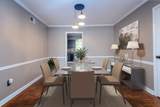 295 Central Park - Photo 11
