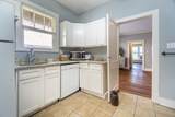 343 Mclean Blvd - Photo 6