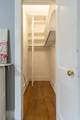 343 Mclean Blvd - Photo 12