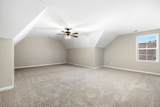 6284 Bevan Lake Dr - Photo 31