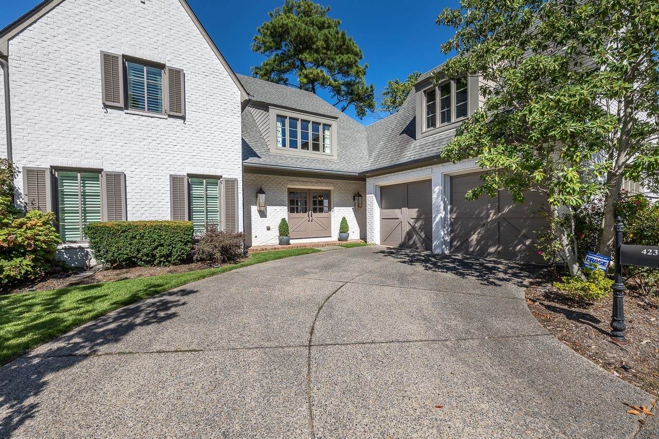 4230 Boxwood Green Ln - Photo 1