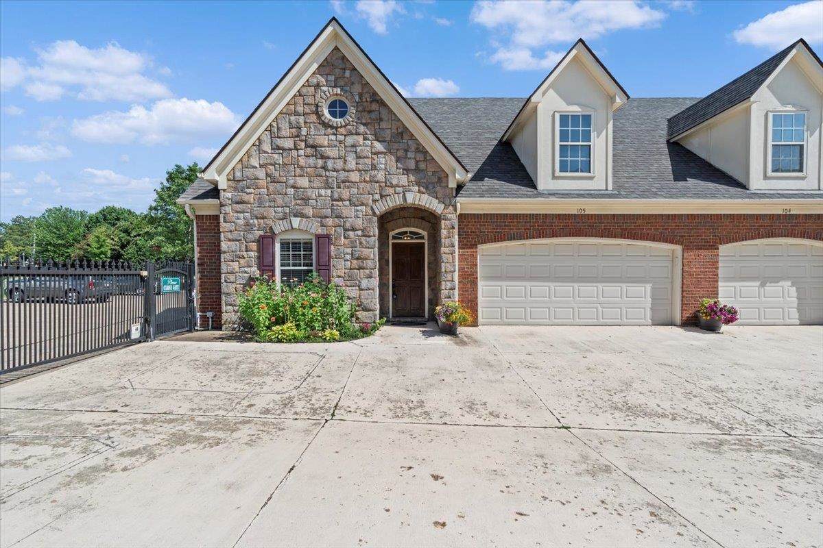 1595 Dexter Grove Ct - Photo 1