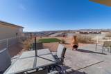260 Haley Way - Photo 26