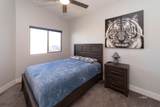 260 Haley Way - Photo 4