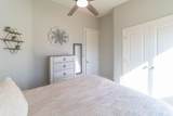 260 Haley Way - Photo 8
