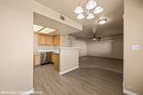 334 Colleen Ct - Photo 15