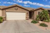 213 San Juan Ln - Photo 21