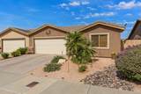 213 San Juan Ln - Photo 22