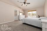 259 Palmer Ln - Photo 15