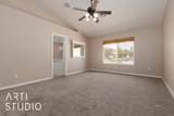 259 Palmer Ln - Photo 16