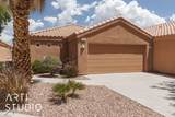 259 Palmer Ln - Photo 2