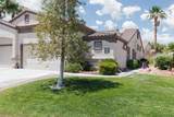 1425 Sea Pines - Photo 1