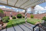 1425 Sea Pines - Photo 20